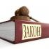 пнокн.jpg